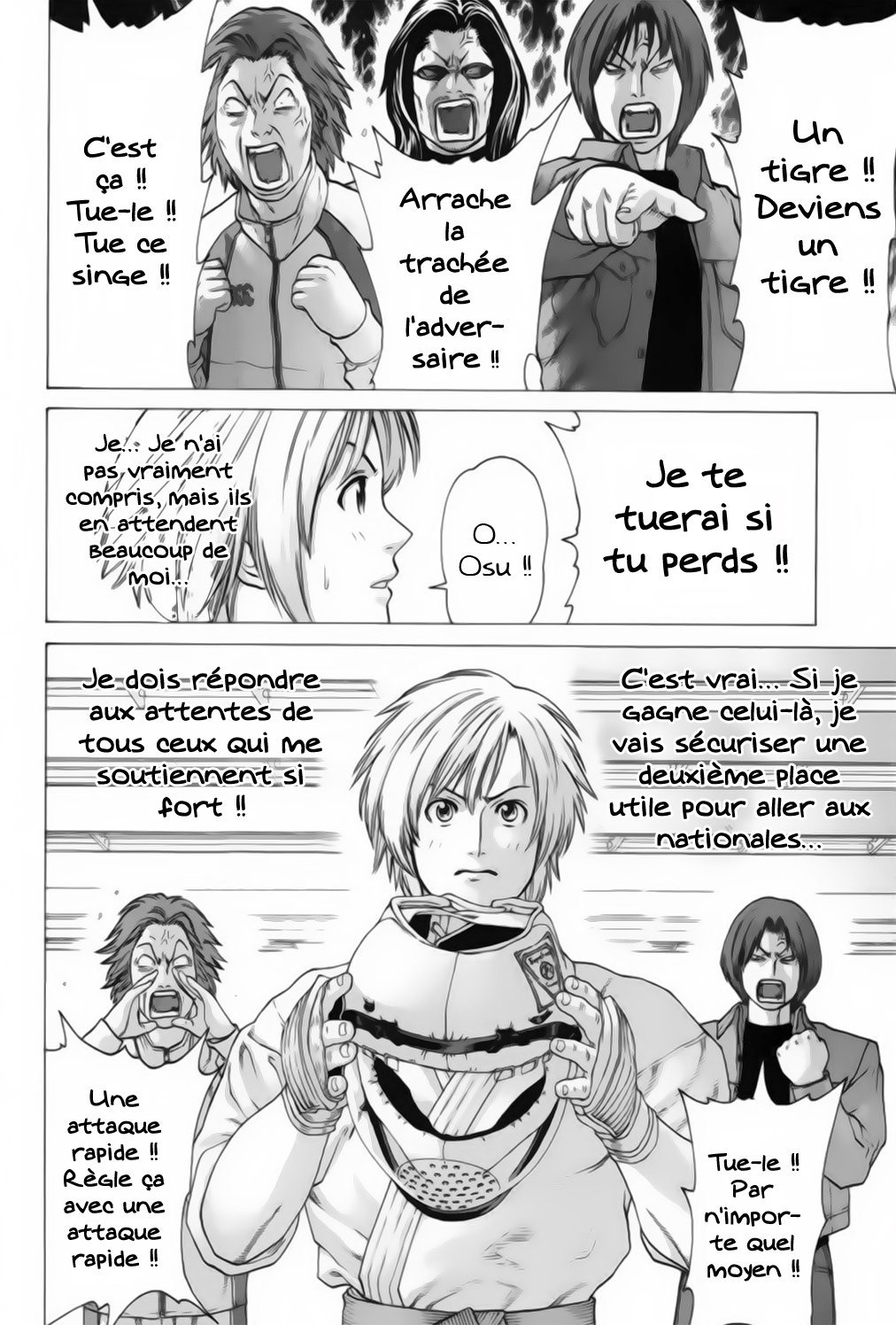 img Karate Shoukoushi Kohinata Minoru 15